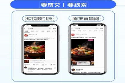 预算有限如何做百度推广？真实案例教学